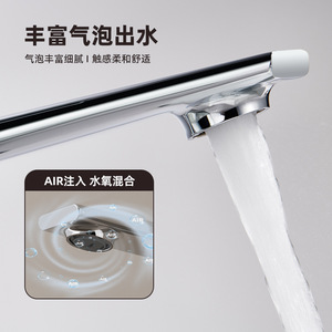 Wall Mount Basin Faucet Single Handle Ceramic Valve Core Copper For Washbasin - Product Image 3