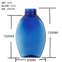 Bouteilles vides en PET Xypackaging pour liquide vaisselle 500 ml, bouteilles en plastique transparentes de 16 oz pour savon moussant avec pompe à mousse
