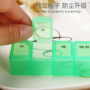 Portable Four-Compartment Plastic Travel Pillbox PP Pillcase Convenient Portable <b>Pill</b> Dispenser - Product Image 6