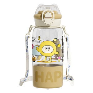 Yang Childrens Three In One Plastic Cup With Locking Straw Large Capacity For Back To School - Product Image 5