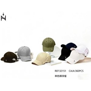 Cappellino da Baseball Monocolore Unisex Regolabile per Uso Casual e Outdoor - Product Image 1