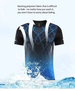 Maglie da Calcio Retrò Personalizzate con Taglio Automatizzato e Motivi Stampati per Allenamenti e Partite |   Servizio OEM Disponibile 100% Poliestere - Product Image 3