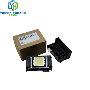 XP600インクジェットプリンターヘッド100% 新品プリントヘッド水ベースインク高品質印刷<span class=keywords><strong>3</strong></span>ヶ月保証日本 - Product Image 3