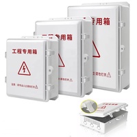 Caja de Distribución Metálica Impermeable para Exteriores con Cerradura para Suministro de Energía de CCTV, Caja de Conexiones para Sistema de Control