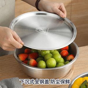 Ensemble de bols mélangeurs en acier inoxydable 24-30 cm multifonctionnels avec couvercle pour usage en cuisine - Product Image 5