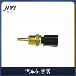 Capteur de température d'eau Jiyi Md177572 pour usage automobile - Product Image 1