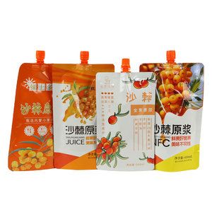 Пищевой 100 мл, 150 мл, 200 мл, 250 мл - Product Image 3