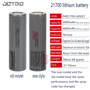 Tout nouveau LG21700 puissance batterie au Lithium <span class=keywords><strong>M50LT</strong></span> véhicule électrique lampe de poche forte lumière 3.7V 5000mAh grande capacité - Product Image 4