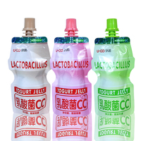 Pochette souple à bec verseur de 100 ml, forme unique, en nylon de qualité alimentaire, pour emballage de boissons, yaourts, liquides et jus de fruits, stérilisable