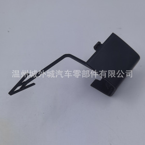 BFLC <b>Trailer</b> Cover 86517S8CA0 ABS Front Rear For Hyundai Kia Vehicles - Product Image 3