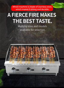 Grill à gaz vertical 36 pouces avec pierres de lave, machine à griller la viande et les steaks, gril à gaz commercial écoénergétique pour les entreprises alimentaires - Product Image 6