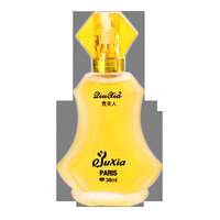 Parfum pour femme XZ, vaporisateur, taille standard, concentration 7-12%, longue tenue, parfum léger, populaire, niche, frais, élégant, floral, fruité