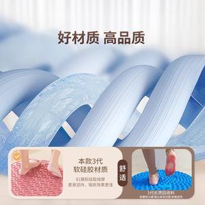 แผ่นรองนวดเท้าซิลิโคนนุ่ม สีฟ้า แผ่นรองนวดกดจุดเพื่อบรรเทาอาการปวดเท้าและเพิ่มความสบาย - Product Image 4