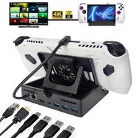 Station de refroidissement Rog Ally X Steam Deck pour jeux OLED, noir ABS+plastique métallique, 4K 60Hz pour 1400/1800 RPM, compatible PC/