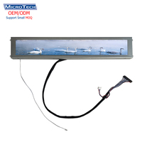 13.7 pouces 1920*248 rapport de contraste élevé 3000 actif 8 bits 250 luminosité Interface LVDS Module d'affichage d'écran de barre LCD TFT