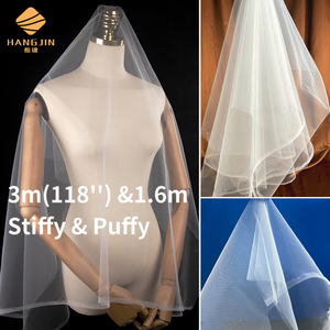 118 "rộng 300cm chiều rộng Nylon Wedding Dress lưới vải tuyn Net vải Mạng Che Mặt cô dâu vải tuyn lưới vải - Product Image 2