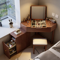 Table de maquillage triangulaire en bois massif avec bureau de rangement minimaliste, table de maquillage compacte intégrée pour les petites chambres
