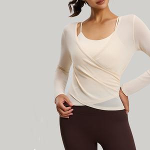 Conjunto de Dos Piezas de Yoga con Top Halter de Manga Larga, Relleno en el Pecho, Transpirable, Ecológico, de Secado Rápido, Blusa Deportiva - Product Image 1