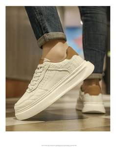 Baskets blanches à lacets pour hommes, style européen et britannique, à semelle épaisse, respirantes, fines, antidérapantes, tendance printemps - Product Image 6