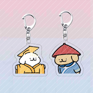 Venta al por mayor: Llavero de PVC acrílico con diseño de perro de dibujos animados, bonito y original, para parejas y mejores amigos, ideal como regalo. - Product Image 2