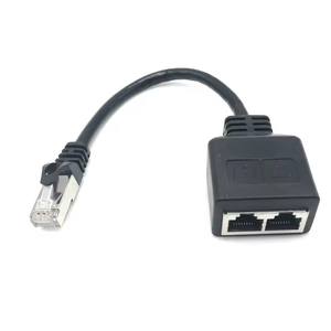 Distributeur de câbles réseau à huit cœurs un point deux adaptateur prolongateur de réseau CAT6 / CAT5 RJ45 simultané <span class=keywords><strong>Internet</strong></span> IPTV broadban - Product Image 5