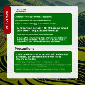 {Compost de Péptidos de Pescado Premium Citrus Joy} Solución <span class=keywords><strong>para</strong></span> Frutas que No Se Expanden, Sabor, Color, Fruta Pálida, Fruta Agrietada, Fruta Oxidada - Product Image 3