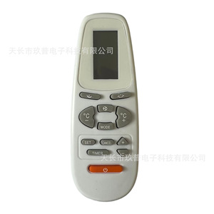 รีโมทคอนโทรลเครื่องปรับอากาศ AUX รุ่น KT-AX3 ใช้แบตเตอรี่ สำหรับส่งออก - Product Image 3