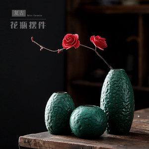 Retro <b>Ceramics</b> <b>Ceramic</b> <b>Vase</b> Set Green Textured Mini <b>Vases</b> For Home Decor Living Room Table Ornament - Product Image 1