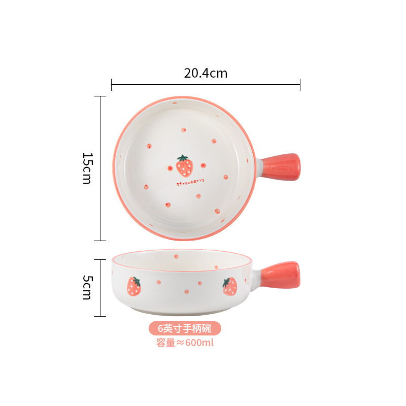 6-inch handle bowl [1 piece]