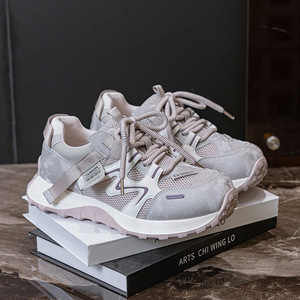 Chaussures pour étudiantes - Chaussures de sport estivales confortables et respirantes, style tendance, design multifonctionnel et décontracté pour femmes - Product Image 6