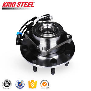 Kingsteel รถด้านหน้าล้อแบริ่งและ Hub Assembly 515086 - Product Image 2