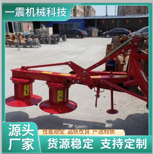 Segadora de Discos para Tractor con Discos Dobles para Cortar Pasto, Alta Productividad, Color Rojo - Product Image 3
