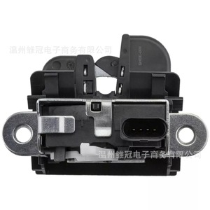 ตัวล็อคฝากระโปรงท้ายรถยนต์ Volkswagen Seat รุ่น 5P8 827 505 6J4 827 505 อะไหล่ทดแทนทำจากโลหะ - Product Image 3