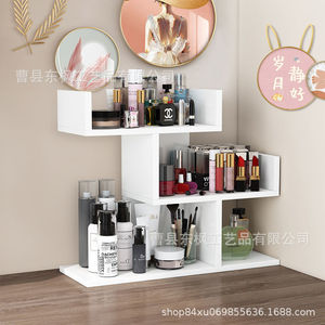 Modern Minimalist <b>Desktop</b> Cosmetic Storage Rack 2 Tier Rectangle Standing Type Organization <b>Shelf</b> - Product Image 2