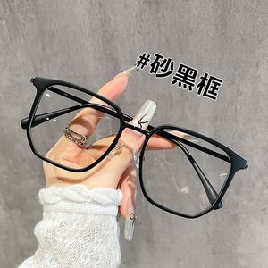 Montures de lunettes rectangulaires à monture complète pour hommes, légères, couleur noire unie, correction de la vue 2024 - Product Image 2