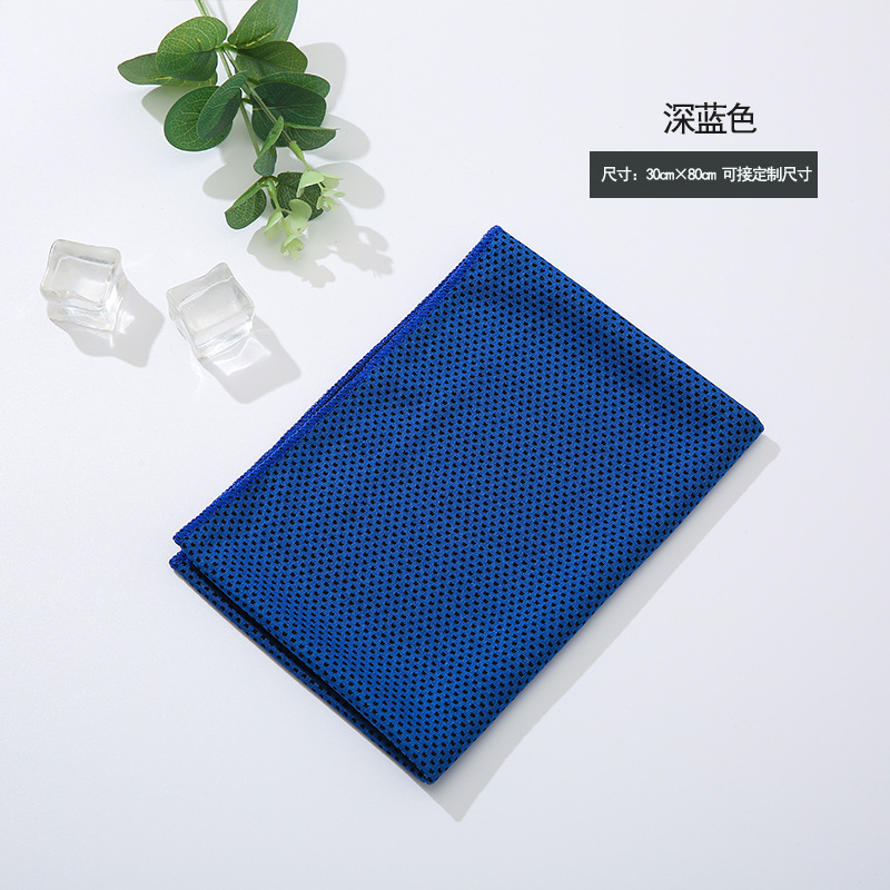 Bleu Royal