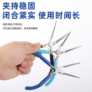 Needle Nose Pliers 4.5 In Chrome Vanadium Steel Smooth Jaw Pointed Beak Jewelry Craft DIY Wire Winding Tools - Product Image 5