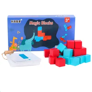 批发儿童蒙特梭利木制玩具3D拼图像素立方体空间思维学习儿童益智木制玩具