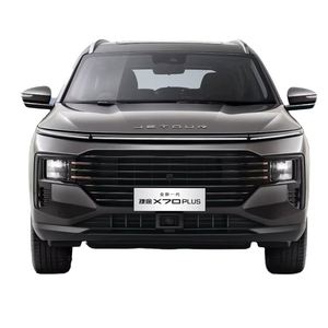 Nouvelle Chery Jetour X70 Essence 2025 – 5 ou <span class=keywords><strong>7</strong></span> <span class=keywords><strong>Places</strong></span>, État Neuf, Jetour X70 Plus Grand <span class=keywords><strong>Espace</strong></span> avec Galerie de Toit – Prix - Product Image 1