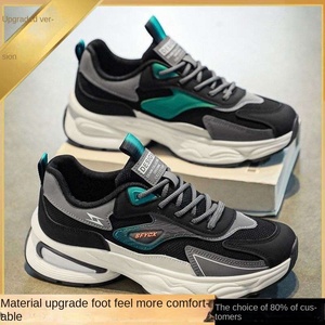 Zapatillas de Running para Hombre 2025, Transpirables, Antideslizantes, con Malla Resistente al Desgaste, Estilo Deportivo Casual, con Suela Gruesa, Tendencia de Moda - Product Image 6