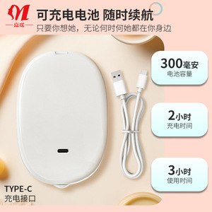 Espejo de Maquillaje Plegable Portátil Jiayao con Luz LED Blanca, Mini Espejo de Bolsillo para Auto, Dormitorio y Baño - Product Image 3