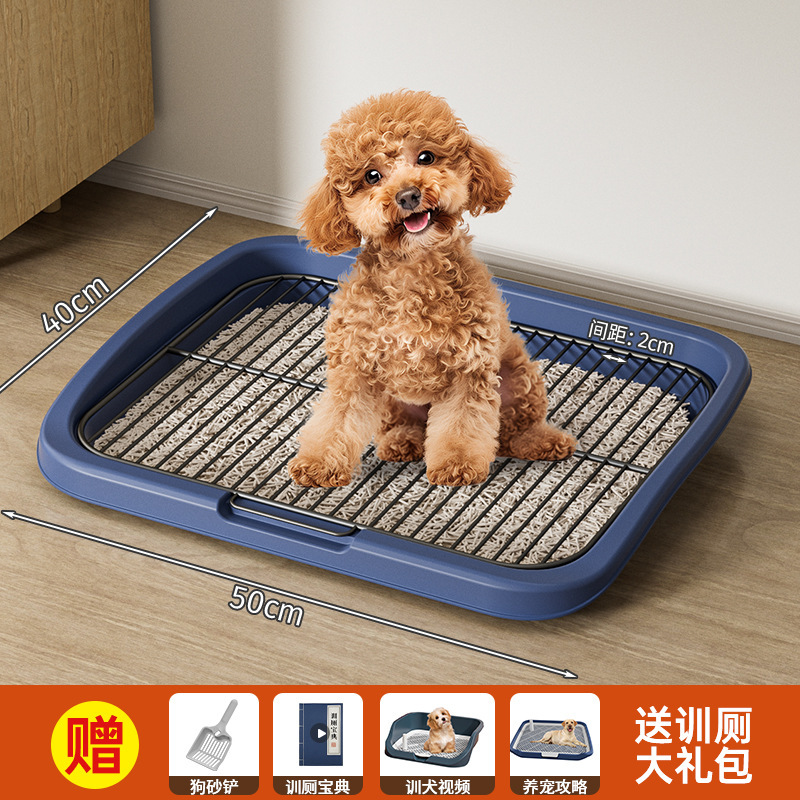 Bleu foncé (grande taille, 48 catties)