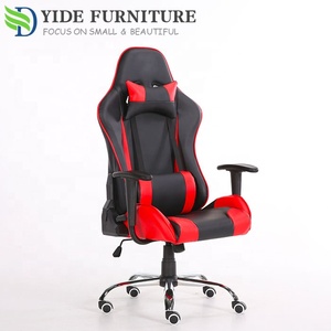 Oficina espaÃ a giratoria levanta bien sillas de juego para juegos - Product Image 2