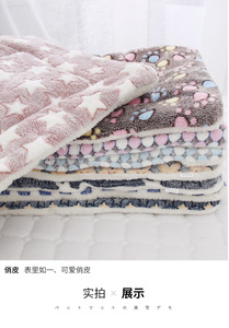 Phổ biến đa năng chăn vật nuôi cho chó mềm Fleece với sưởi ấm làm mát du lịch tính năng làm len Linen Faux Fur bọt nhựa - Product Image 3