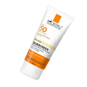 OEM保湿SPF 50友好广谱保湿UVA UVB维生素e防晒霜