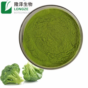 Polvere di Germogli di Broccoli, Polvere di Broccoli, Magazzino USA - Product Image 1