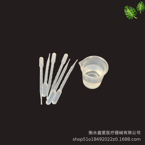 Pipeta Graduada Desechable de Plástico de 3 ml para Botellas de Cosméticos, Origen Hebei, Sin Tapa - Product Image 4