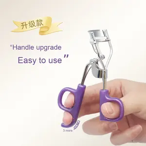 Nuevas <span class=keywords><strong>pinzas</strong></span> <span class=keywords><strong>para</strong></span> rizar pestañas en forma de girasol, herramienta de belleza <span class=keywords><strong>para</strong></span> rizar Natural, gran angular, parcial, cómodo, <span class=keywords><strong>para</strong></span> principiantes, no - Product Image 2