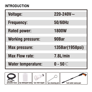 HARDEN - Lavadora de Alta Presión Portátil de 1800 W, 105 bar, Lavadora Eléctrica para Automóviles, Limpiador de Alta Presión - Product Image 5