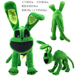 Personajes de Peluche Personajes de <span class=keywords><strong>Película</strong></span> DE LA Serie Monster, Muñeco Suave de Peluche de Diseño para Niños, Regalos de Halloween - Product Image 2